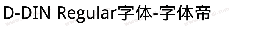 D-DIN Regular字体字体转换